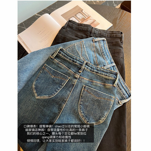 弹力小脚裤 升级 高腰修身 牛仔裤 女 镇店之宝 显瘦九分铅笔裤 神裤