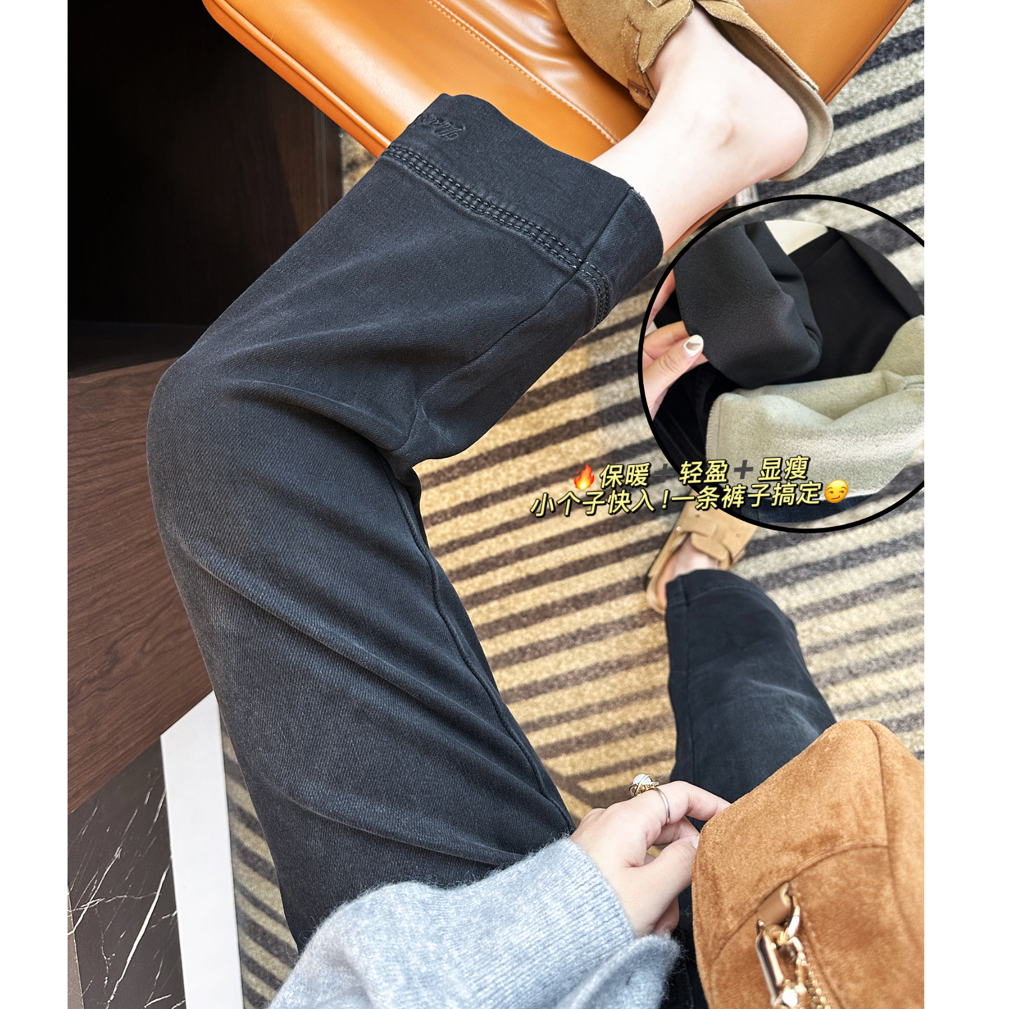镇店系列！小个子加绒直筒牛仔裤