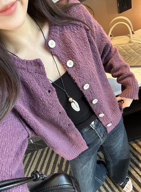 狠狠美到了！~豆豆纱33羊毛针织开衫女秋新款单排扣圆领外套上衣