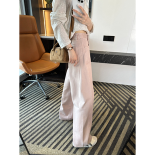 宽松阔腿长裤 温柔少女感 春季 女2026新款 粉色莱赛尔弯刀牛仔裤