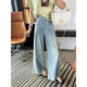 宽松大直筒裤 包容任何腿型 新款 女2026春季 洋气毛边阔腿牛仔裤