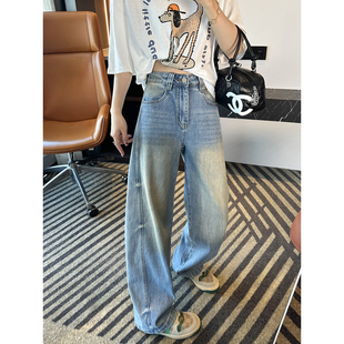 子女2026新款 版 显瘦宽松阔腿长裤 复古做旧弯刀牛仔裤 型炒鸡好