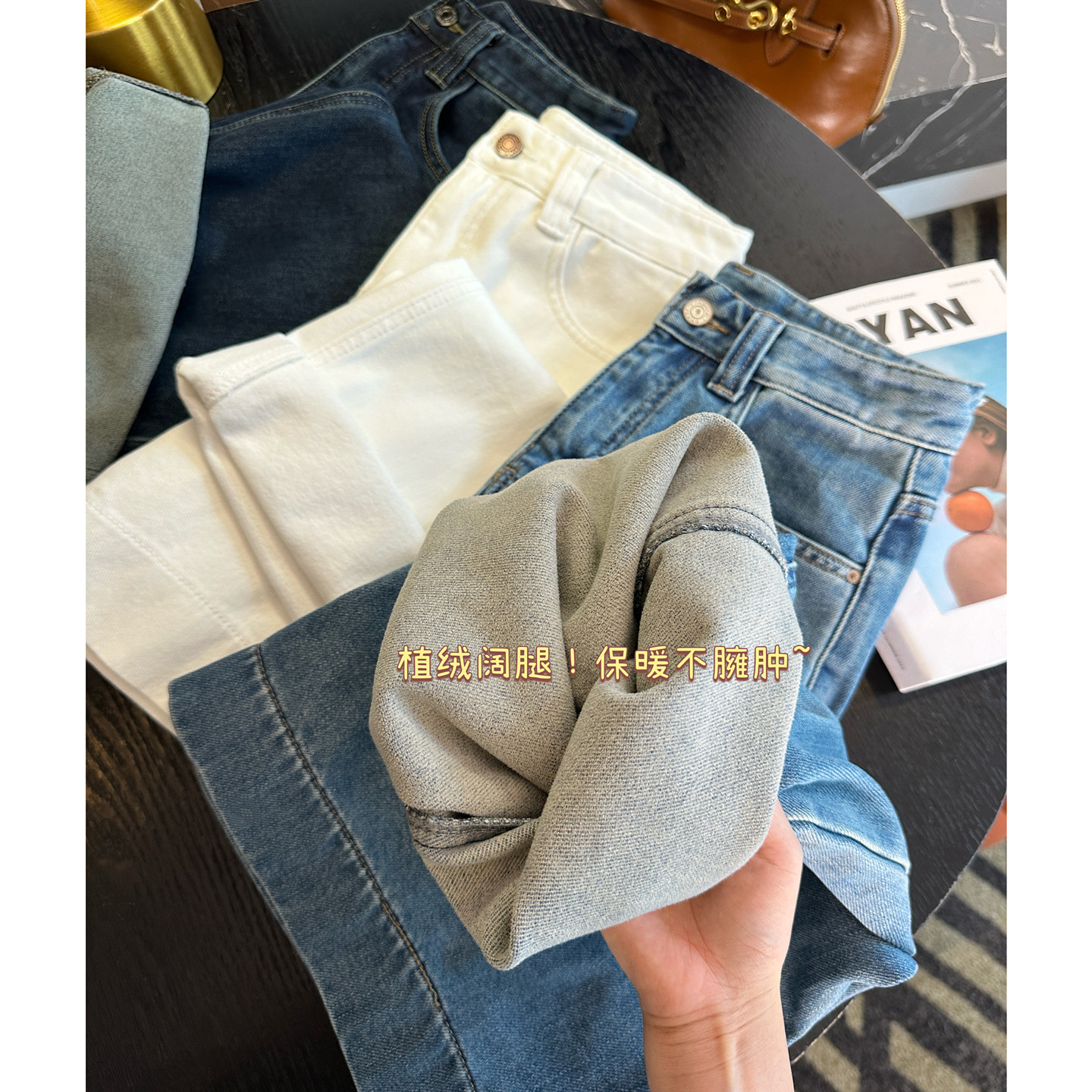 神仙版型！~加绒宽边九分牛仔裤女秋冬新款小个子宽松慵懒阔腿裤,女装/女士精品,牛仔裤,淘宝优惠券,粉丝福利购,淘宝优惠卷
