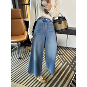 型 遮肉显瘦阔腿牛仔裤 女2026新款 怒夸版 小个子柔软宽松九分裤