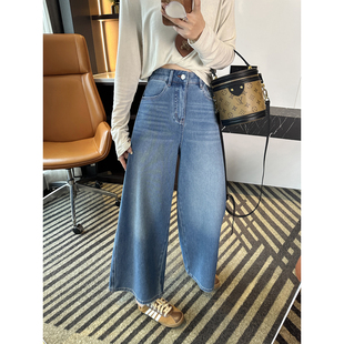 小个子柔软宽松九分裤 怒夸版 女2026新款 遮肉显瘦阔腿牛仔裤 型
