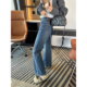 显瘦长裤 腿精入冬 加绒女新款 高腰修身 双版 四面弹筒喇叭牛仔裤