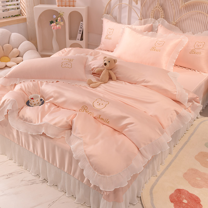 夏季公主风冰丝四件套水洗真丝纯色少女心荷叶边床单丝滑被套床品