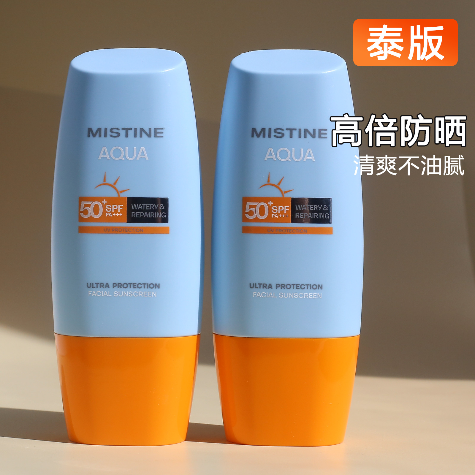 40ml Сñɹ˪°沿˿39Ԫ