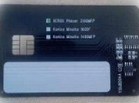 适用联想LD2770硒鼓磁卡 联想M7025 M7125清零卡IC卡 芯片