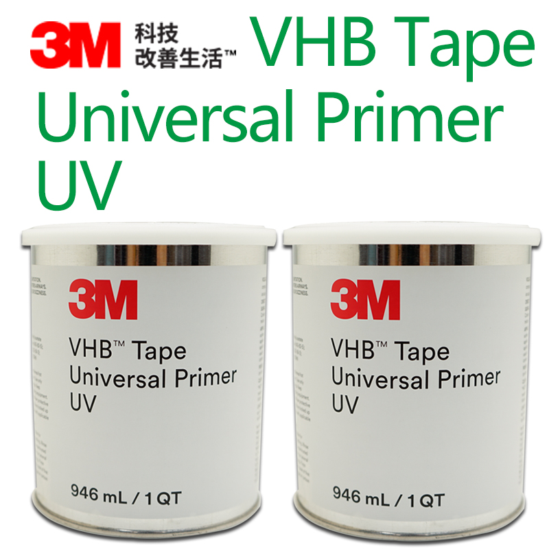 3MVHB Tape Universal Primer双面胶助粘增强底涂UPUV荧光处理剂