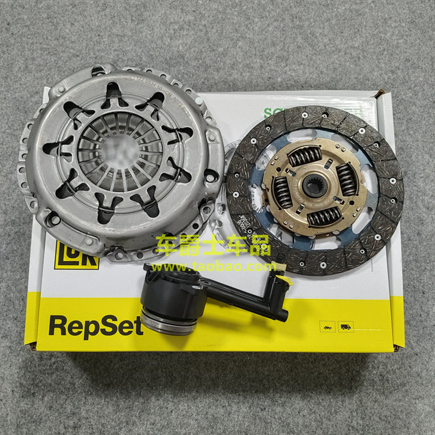 福克斯1.8/2.0离合器三件套