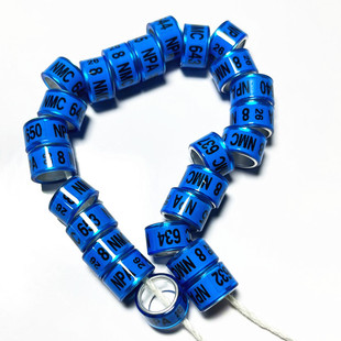 2026国际环欧盟环鸽观赏鸽脚环元宝圆环种鸽环私环特比环外国环