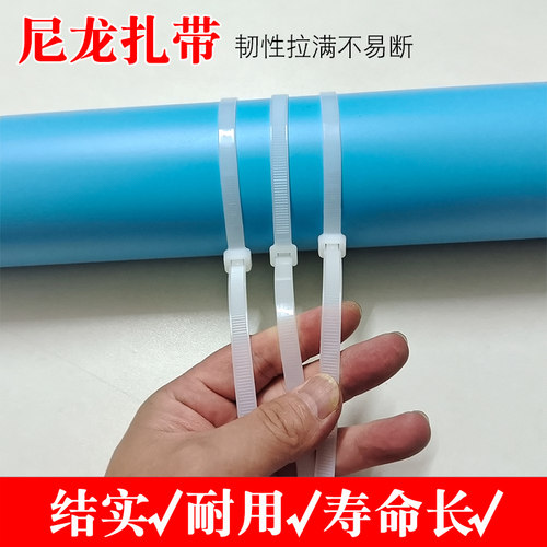 尼龙扎带韧性拉满不易断寿命长