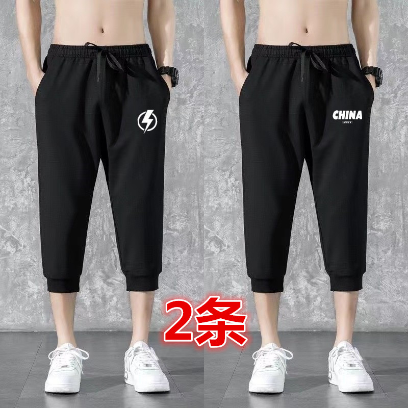 夏季薄款休闲运动七分短裤男