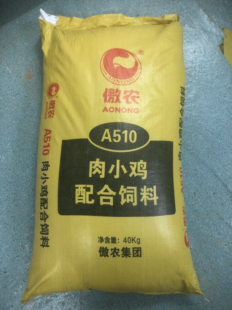 傲农鸡饲料专用饲料芦丁鸡小鸡开口通用型下蛋蓝胸食料散整