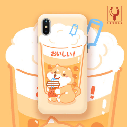 【原创】younke柴犬奶茶磨砂手机壳12promax适用iphone13 xs11华为p40