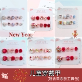 小朋友美甲儿童夜光穿戴甲美甲贴圣诞新年成品纯手工分码 指甲贴