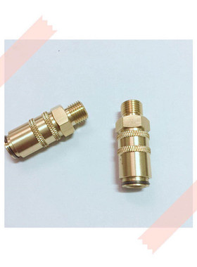 HASCO快速接头Z807/9/14*1.5,Z807/13/16*1.5,Z808/13/16*1.5