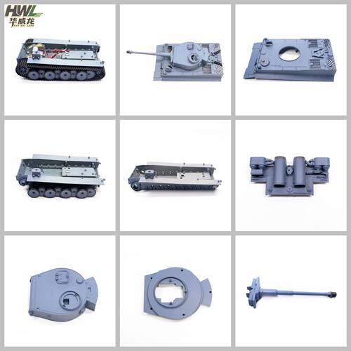 恒龙虎式坦克配件底盘伸缩炮管