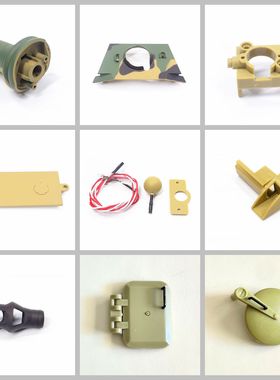 恒龙虎王3888A-1配件固定座防护盾电池盖炮塔机关枪仓盖座连接件