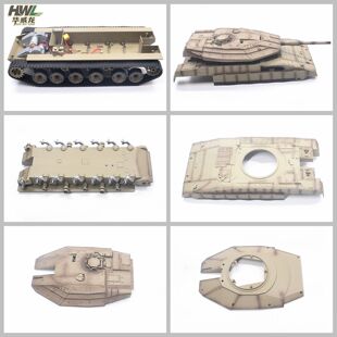 恒龙3958-1配件梅卡瓦坦克车面底盘炮塔面底伸缩炮管固定座