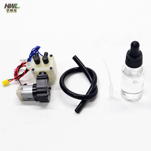 恒龙坦克配件冒烟器波箱油改装件