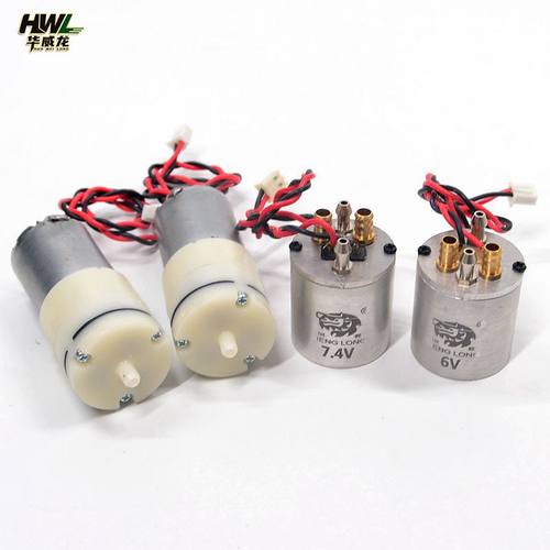 恒龙坦克配件模型车全金属冒烟器