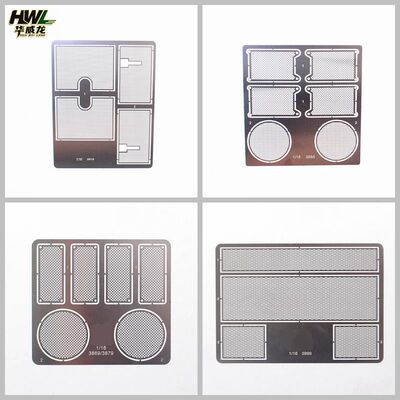 恒龙1比16坦克金属钢网蚀刻片