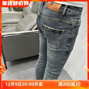 秋冬男新刺绣做旧深蓝水洗猫须弹力修身小脚牛仔长裤潮流休闲百搭