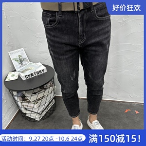 百搭水洗黑灰微跨修身小脚九分牛仔长裤男 夏秋潮流休闲弹力9分裤