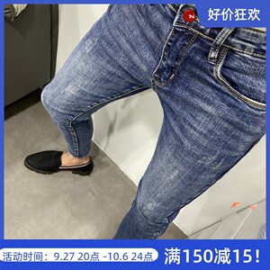 水洗蓝猫须抓痕小脚修身九分牛仔长裤男潮夏秋青年弹力中低腰水洗