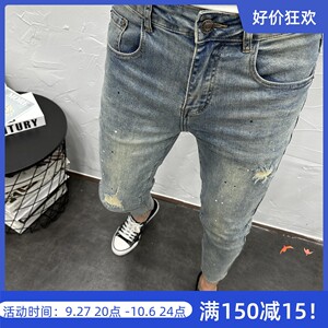 甩漆破洞做旧蓝水洗弹力修身小脚九分牛仔裤男夏秋新潮流休闲百搭