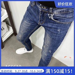 深蓝水洗猫须百搭小脚修身牛仔长裤潮男韩版社会青年学生抖音同款