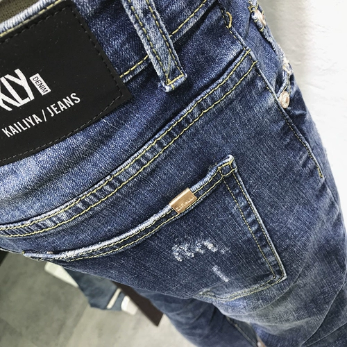 Chaonan xia xin корейская версия стройной воды для мытья голубые джинсовые джинсы