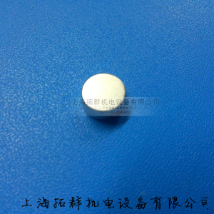 。强磁圆片 钕铁硼圆片 圆形磁铁[规格齐全  欢迎咨询]