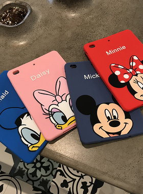 新iPad2018保护套苹果平板电脑保护壳mini1/2/3 Air2硅胶加厚防摔