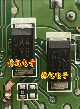 SA4 整流 A27 稳压管 210 P2D 比亚迪发动机二极管