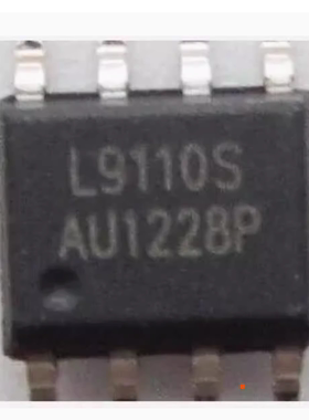 贴片L9110S LG9110S 全桥驱动/电机驱动芯片 全新原装 贴片SOP-8
