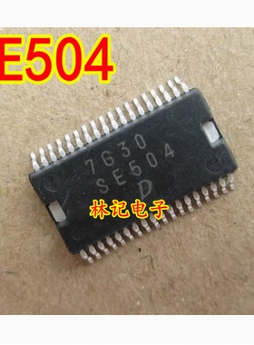 SE504 全新汽车电脑板易损芯片