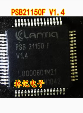 PSB21150F V1.4 全新现货 需要可以直接拍 现货