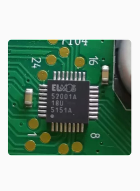 52001A E52001A QFN 汽车电脑板常用IC芯片 现货直拍