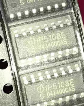 IP5108E 电池电源管理IC芯片 全新