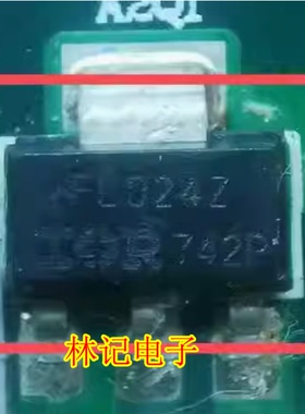 FL024Z IRFL024Z 汽车电脑板贴片场效应三极管 SOT223