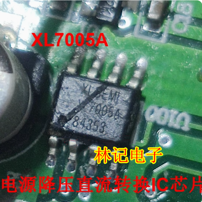 XL7005A 汽车电脑板电源降压直流转换IC芯片