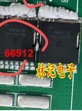 66912 AOTL66912 新能源充电机MOS场效应功率管