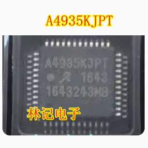 A4935KJPT 方向机无刷直流电机控制器IC芯片模块进口现货直拍