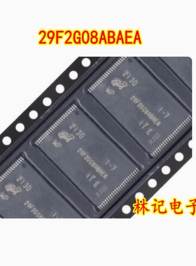 29F2G08ABAEA 全新 MT29F2G08ABAEA MICRON TSOP48