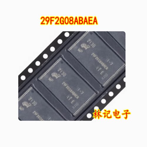 29F2G08ABAEA 全新 MT29F2G08ABAEA MICRON TSOP48