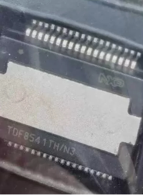 TDF8541TH/N3 汽车电脑板功放音频放大器芯片