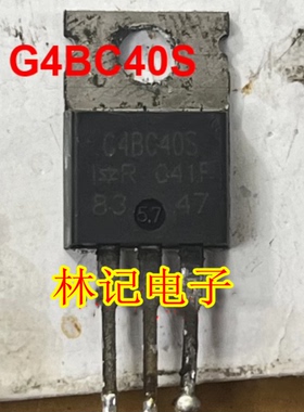 G4BC40S IRG4BC40S 汽车电脑板场效应三极管进口拆机测量好